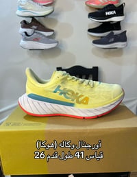 ماركات أورجنال كلمن و سعرة للحجز واتساب 07803040374