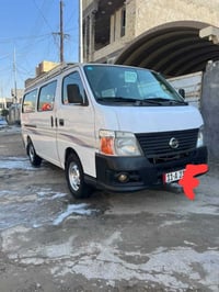 ٢٠٠٩ • رقم بغداد • غرامات السونار