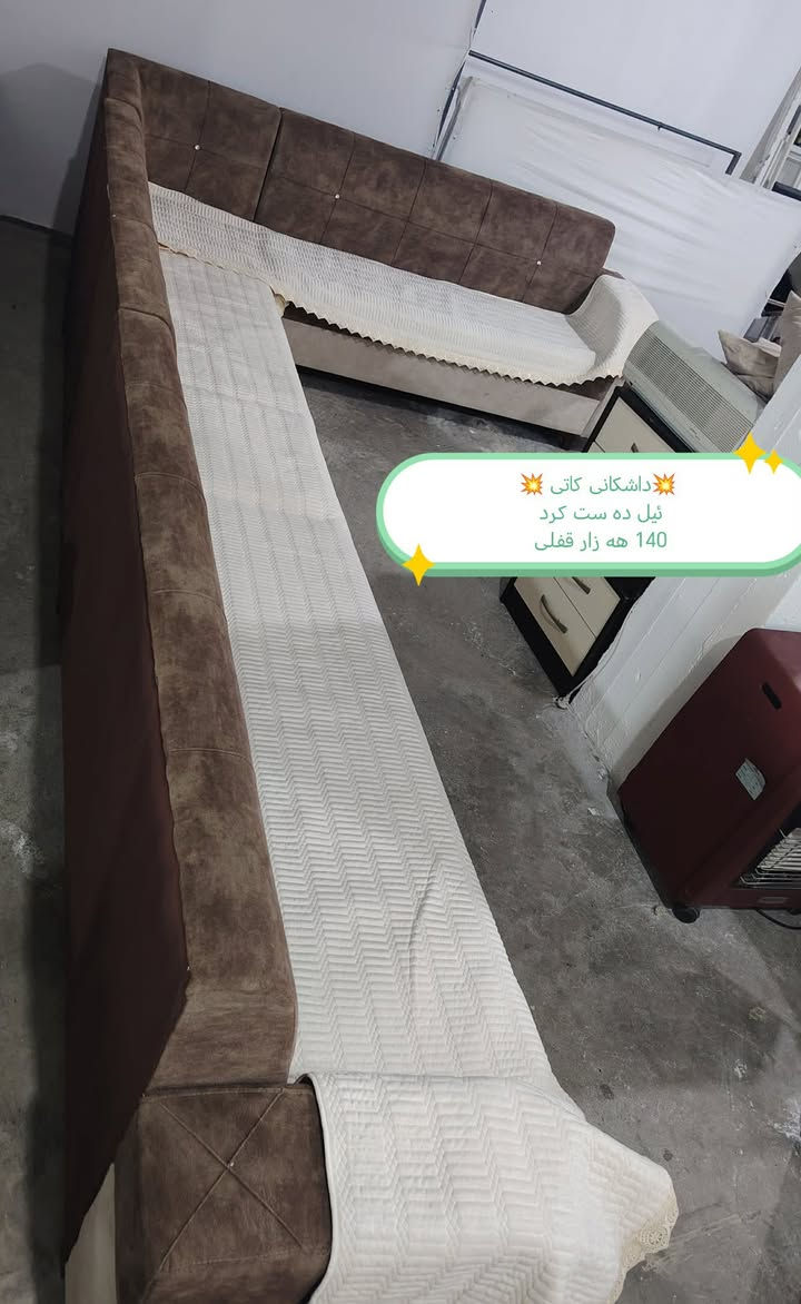 رانيه


**إذا كنت صاحب هذا الإعلان وتريد حذفه لأي سبب، رجاءا أرسل رسالة إلى الدعم الفني**
