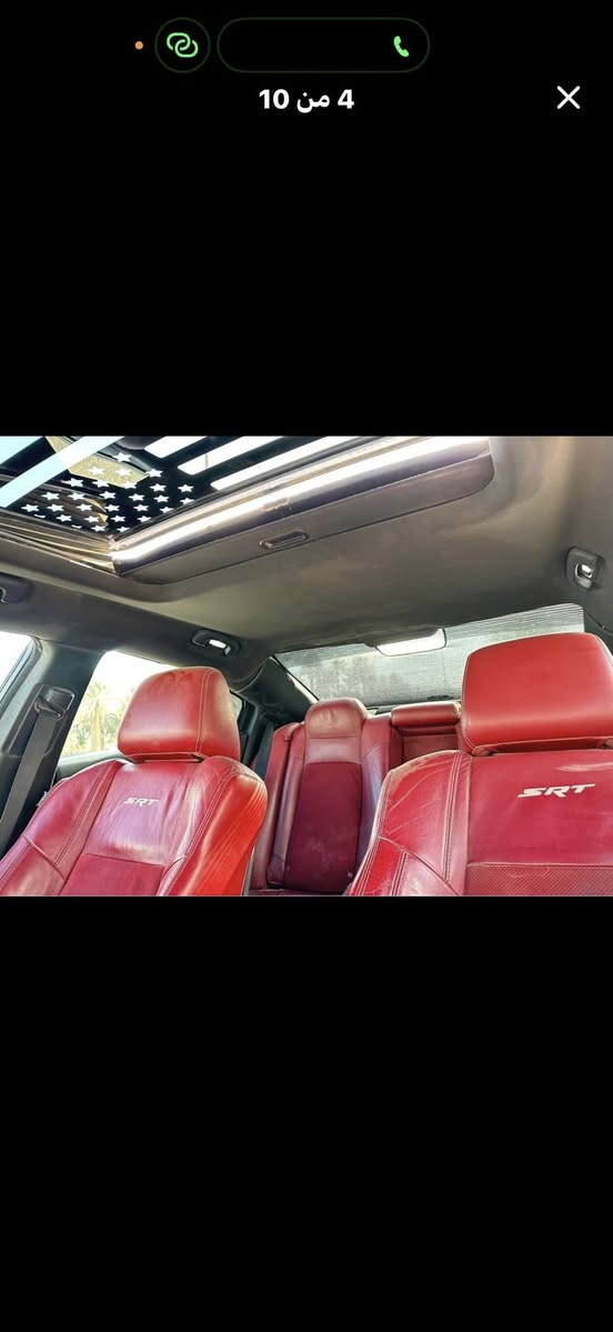 السلام عليكم 

جارجر موديل 2014 تغيير لون بدبي مو هنا بدون شواصي بدون لغود بدون تبديل مكينه 5.7. السياره فول مواصفات للاخير 

السياره عليها تزويد هدرز / برمجات /ثلاجه 6.4بلكات ريسنك ولف حماوه ريسنك /عليها غراض سعرهن 20 ورقه 

(امسويلها فتحة سقف عمل في دبي بدون كص التكم او تبديل العكال) 

للمراوس بسوناتا من 2016 وفوك 

السعر 125

للاستفسار 
***********
