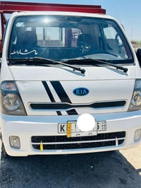 كيا • ٢٠١٧ • بابل