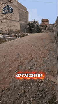 الزعفرانية • ١٠٠م • واجهة ٥م