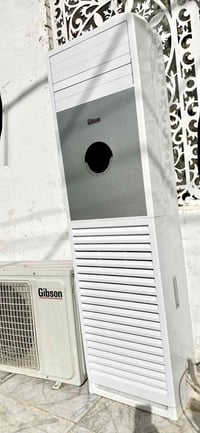 سبلت عمودي • غاز ٢٢ • استخدام قليل