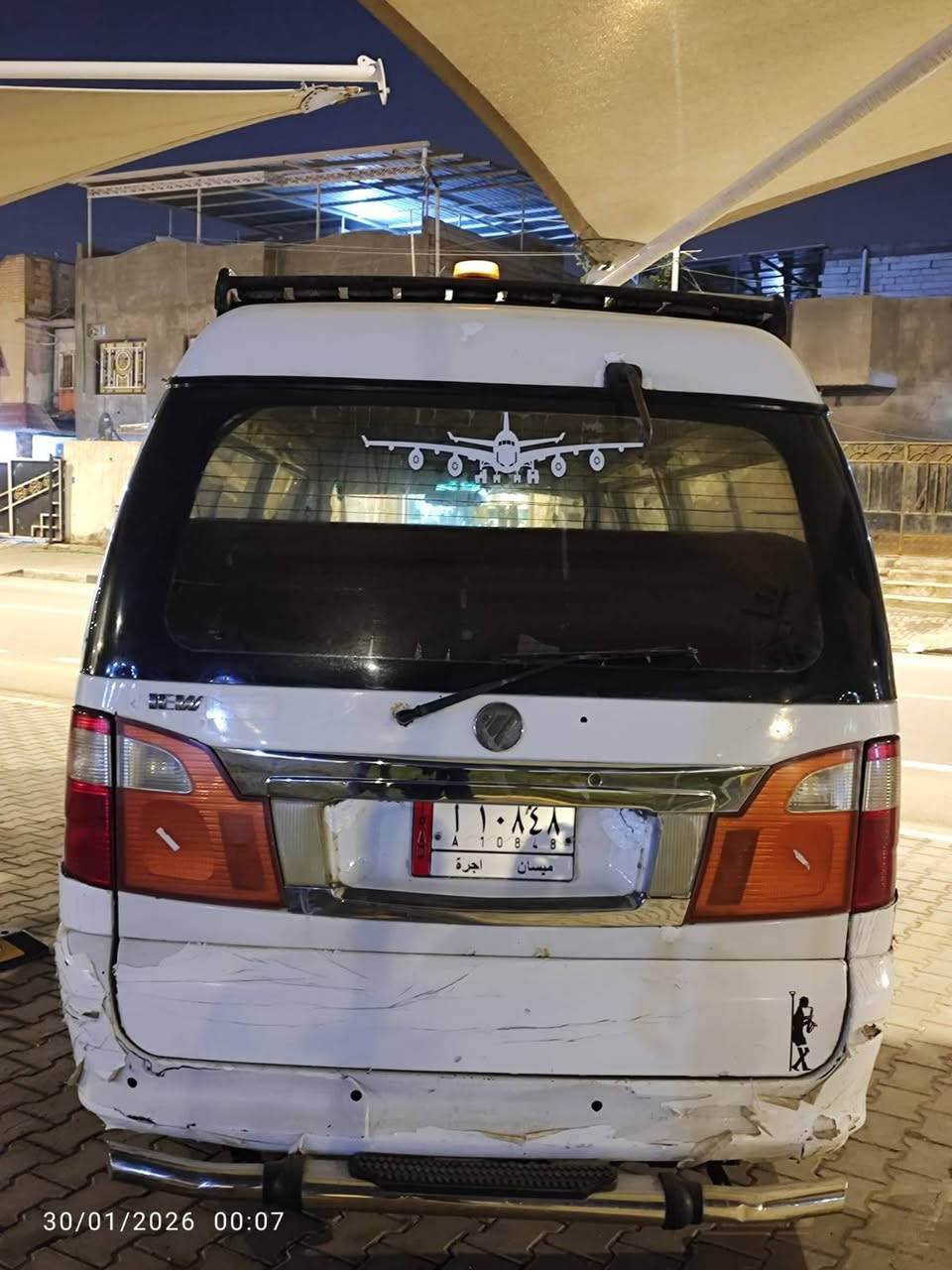 سلام عليكم كيه فتون جهازه من كلشي سنويه باسمي موديل 2014 العنوان بصره السعر 60 وبيه مجال
***********
