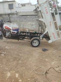 ستوته • مكاني • باج