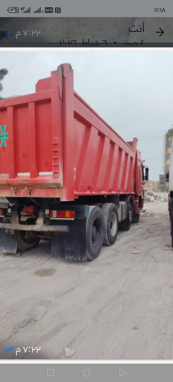 سلام عليكم لبيع قاطر ومقطوره 2008 مربوطة ***********
