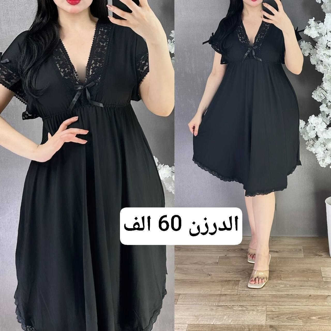 شلحة نسائي
موديلات مختلفة


**إذا كنت صاحب هذا الإعلان وتريد حذفه لأي سبب، رجاءا أرسل رسالة إلى الدعم الفني**