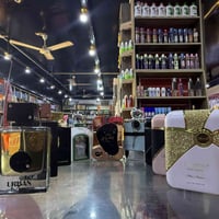 ارماف • عطور • أناقة نسائية