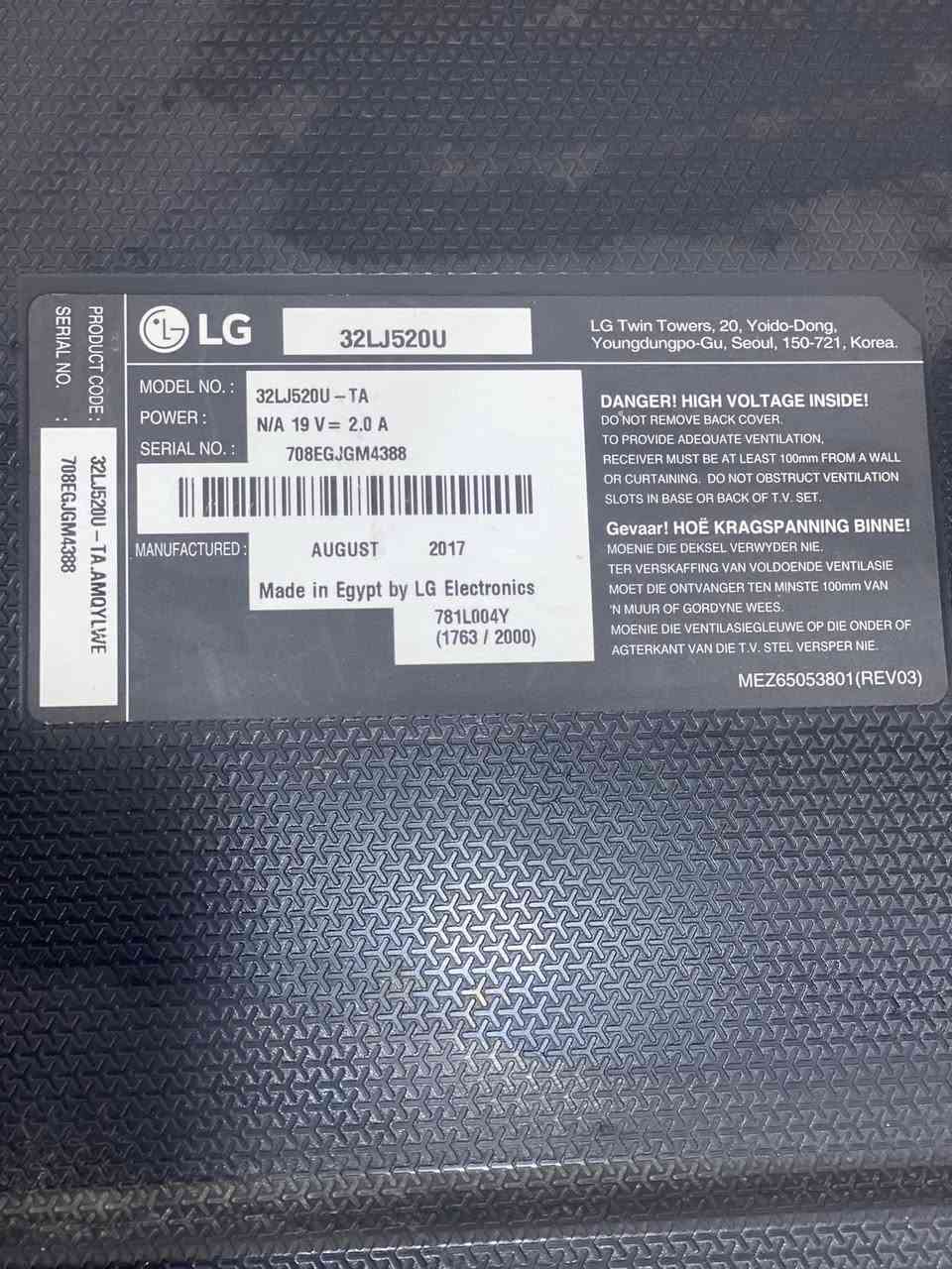 بلازما حجم ٣٢ مكسوره الشاشه سمارت الأصلي مو الصيني قيم وأخذ


**إذا كنت صاحب هذا الإعلان وتريد حذفه لأي سبب، رجاءا أرسل رسالة إلى الدعم الفني**