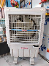 مبردة صحراوية • CIDSUN • مفحوصة