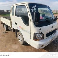 كيه بزون • شاحنة • ادوات