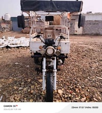 ستوته ٢١ • مكينة بلاد • كطون رازي