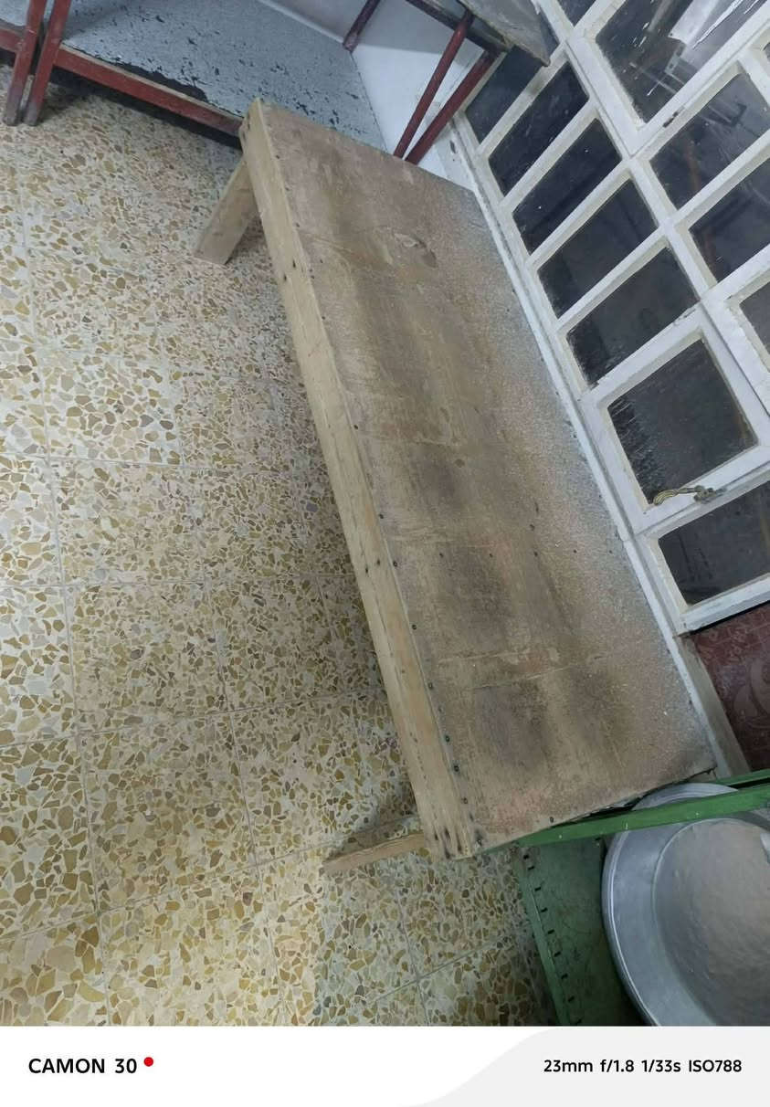 للبيع ***********
