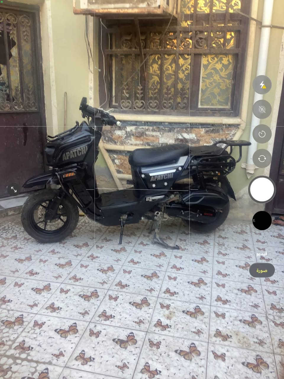 اخوان دراجه فول نضافه ومرتبه وماصارلي مشتريهة ٦ اشهر امانت الله برغي بل مكينه ما ملعوب بي رايدهة ب مليون و١٠٠ وبيهة مجال للشراي فقط بانزين مو شحن ومحرك فول نهضه فول شكل يموت ✨✅


**إذا كنت صاحب هذا الإعلان وتريد حذفه لأي سبب، رجاءا أرسل رسالة إلى الدعم الفني**