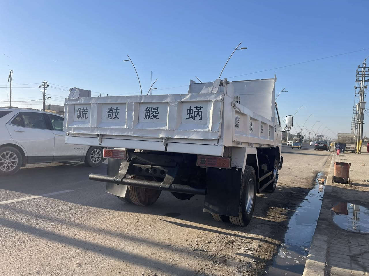 سلام وعليكم زوزه أربعه طن سياره جاهزه كبل للشغل سياره بل بصره رقمه بغداد  سعر 65 وبيه مجال وهاذا رقمي شراي ينتصل 
***********
