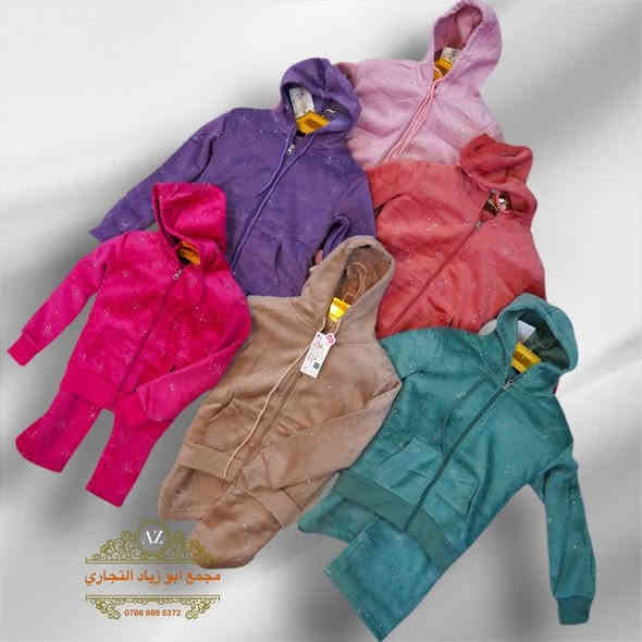 صَــور بـضـاعـتـك يـمـنــا 🤗
و خلي إعـــلانــــك يوصل لكل مكان 🇮🇶

مؤسسة الريان للدعاية و الإعلان 🎬📸
تُقدم لكم عروض التصوير و احدث التصاميم لبضائعكم و كافة مشاريعكم 😍😍😍

#عـــــروض↙️↙️
لأصحاب المجمعات و محلات الالبسة
👖👕👚🧥👞👟🥿👡👠🧢👜🕶️

نموذج من تصويرنا و تصميمنا لصالح مجمع ابو زياد

كل الي عليكم تتواصلون ويانا و الباقي علينا

💥💥💥💥💥💥💥💥💥💥•••••••••••••••••••••••••••

✅ تصوير و دقة في العمل 
✅ تصوير عالي الجودة 4k
✅ تصوير بمانع الاهتزاز RONIN
✅ تصوير كافة المشاريع التجارية
✅ تصوير كافة المناسبات و المهرجانات
✅ تصوير الاعلانات مع التعليق الصوتي ↪️↪️
✅ أحـدث مـعـدات الـتـصـويـر الإحـتـرافـيـة

للتواصل و الاستفسار 
دايـركـت او الاتـصـال
📞 ***********
📞 ***********

غايتنا​_اسعادكم_ورضاءكم🎉 😍
