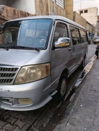 فتون 2011 رقم بغداد سنويه 31 اول البارحه استلمتها مصغره  محرك بي صوت ف...