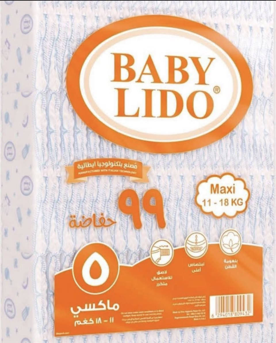 جديد ليدو بيبي توفرت جميع الأرقام


**إذا كنت صاحب هذا الإعلان وتريد حذفه لأي سبب، رجاءا أرسل رسالة إلى الدعم الفني**