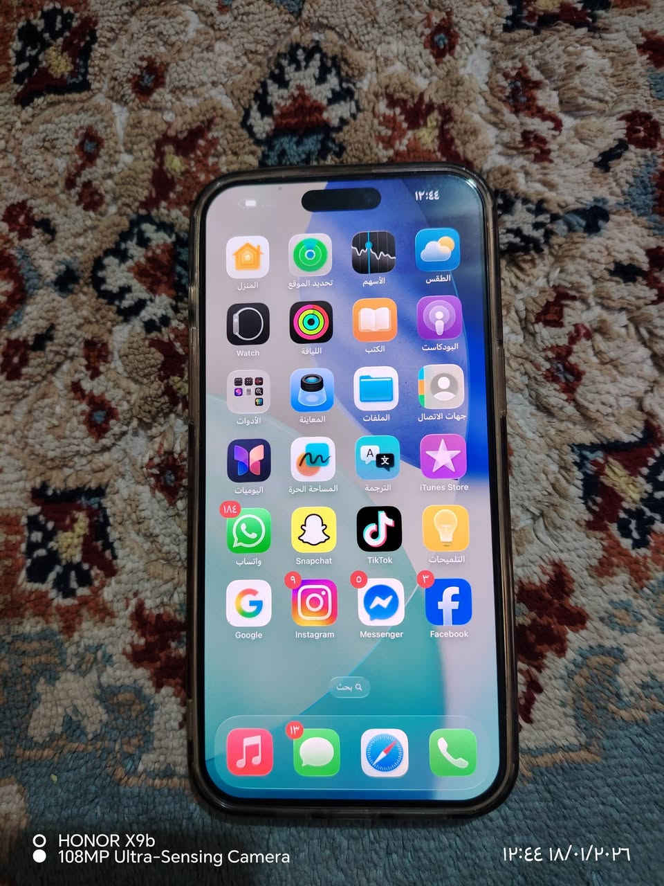 سلام عليكم
آيفون برو ماكس 15
البطاريه 96نضافه فول
استفسار
***********
***********
