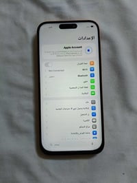 آيفون ١٧ برو ماكس • كوبي • خاص