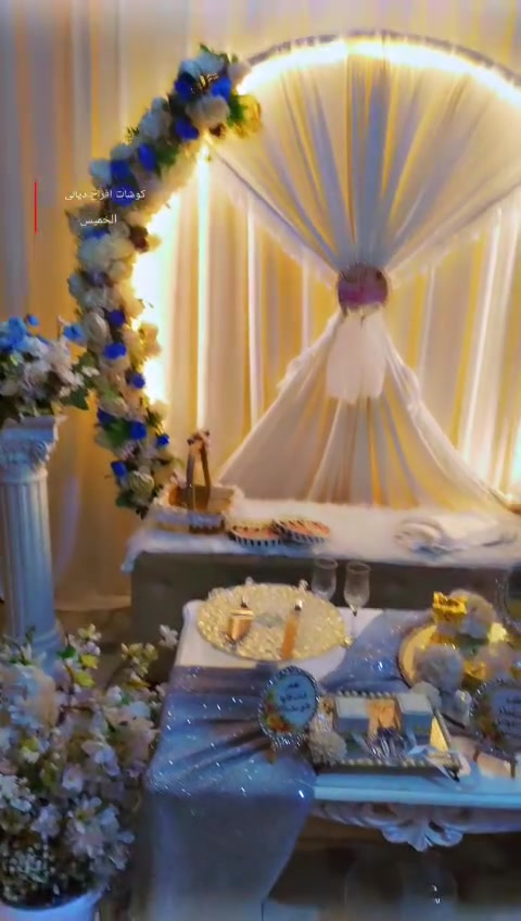 كوشات افراح ديالى🍊🍊 لتنضيم الحفلات🎊 وتاجير جنط العروس 🧳🧳
حنه🌺-مهر💍-خطوبه🎉-توديع عزوبيه 💃_اعياد الميلاد🎂-  للحجز مراسله اوالاتصال 
***********

