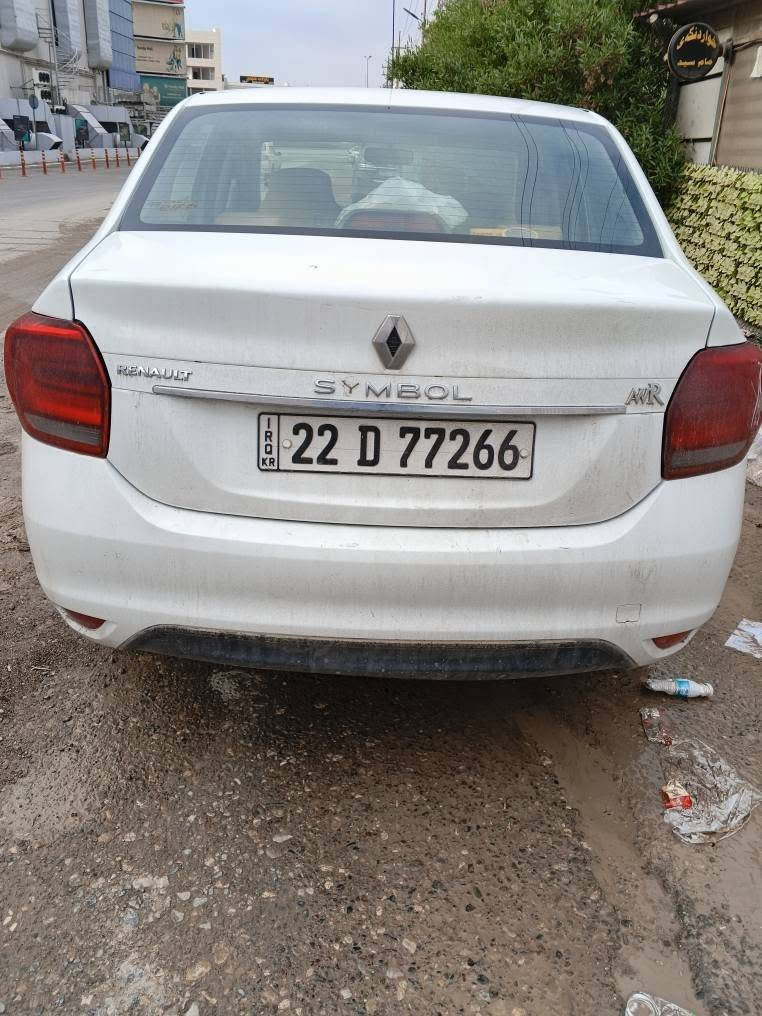 رینۆ سومبول ٢٠٢٠ سەیارەکە ٥ پارچەی بۆیاخە پشتی لێدرانەکی هەیە کەمەک ناو سندوقی گرتیە گێر مەکینە تەبرید بە شەرت سەنەوی ٢٠٢٧ مانگی ٧ رەقەم تەلەفۆن واتس ئاپ:*********** أربيل, العراق
