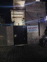 دار للبيع المساحة 57واقع حال 60 الدار يحتوي على 3 غرف الموقع شارع المد...