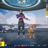 حساب ببجي • ليفل ٨١ • ميثك ١٥٠