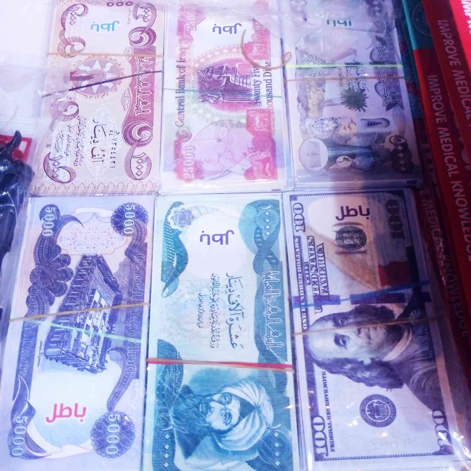 مجمع بغداد
مستمرين بالعروض 
كل الألعاب عل 1000 دينار فقط 
‏‎العنوان💌 السماوه 🚦حي الحكم.....شارع صيدلية زمزم
الاتصال 📱📱عل رقم ،،،،***********
او ارسال 📲📲عل واتساب 
تتوفر خدمه توصيل 🚘🚘
