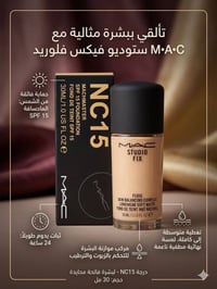 بنات • مكياج • ماركات