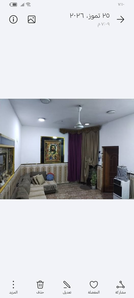 السلام عليكم بيت طابو زراعي سند 25  مساحه 70 متر الواجهه 10×7 كامل بدون نقص عدا الواجهه طابوق يحتوي في الطابق الارضي على استقبال كبيره مع مطبخ وهول مع خدمات عدد2 وترك خلفي والطابق الثاني يحتوي على غرفتين سويتات ودرج للسطح الثاني وبيتونه. وللعلم يحتوي على خطين كهرباء وطني وخطين ماء اساله. العنوان الدوره ابو دشير شارع حسينية الثقلين قريب جدا من الطابو. للاستفسار الاتصال على الهاتف ***********
