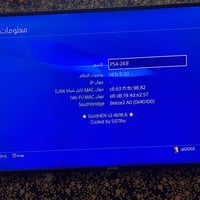 بلي فور • بلايستيشن 4 • بلي فور سليم • بلايستيشن مهكر • نظام 9.00 • ذا...