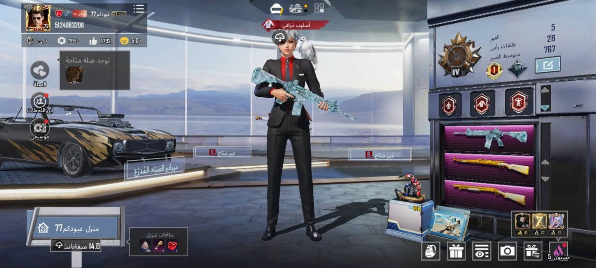 للبيع سعر خاص مكاني موصل


**إذا كنت صاحب هذا الإعلان وتريد حذفه لأي سبب، رجاءا أرسل رسالة إلى الدعم الفني**