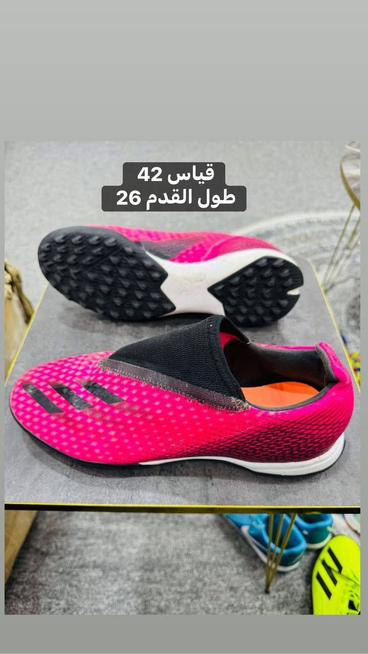 اسلام عليكم احذيه باله اوربي اصلي نضافه 100‎%‎ كل قطعه وسعرها القطعه الي تعجبك دزها خاص وتدلل يوجد توصيل الى جميع محافضات العراق 5 الاف دينار واتساب ***********
