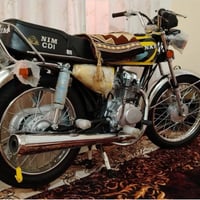 الإسكندرية • نامة 25 • كفالة