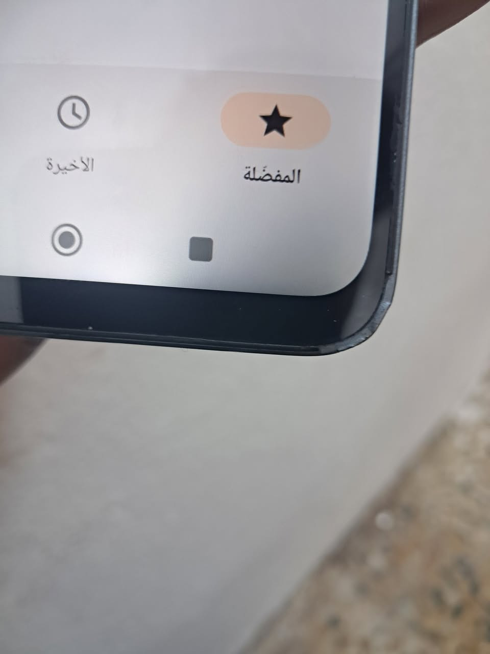بوكو C65
256
الرام8+4
فقط بي هاي طخه بل اسفل تاخذو شرط
السعر 70ويرهم مراوس ونطي فرق عادي


**إذا كنت صاحب هذا الإعلان وتريد حذفه لأي سبب، رجاءا أرسل رسالة إلى الدعم الفني**