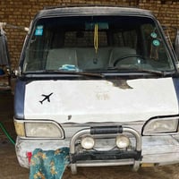 كيا بيستا • ١٩٩٤ • بغداد حي الجامعة