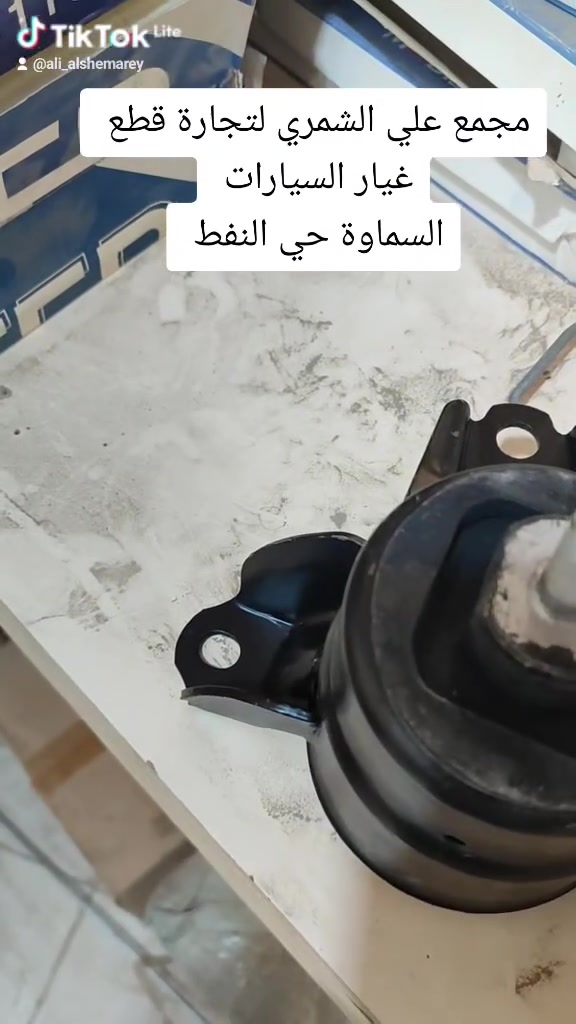 توفرت اذان محرك زيتي (صيني ) للسيارات  بسعر ٢٥ الف فقط 
النترا من موديل ٢٠١٢ـ٢٠١٦
اكسنت من موديل ٢٠١٢ـ٢٠١٧
ريو من موديل ٢٠١٢ـ٢٠١٧ 
سيراتو  فورتي من موديل ٢٠١٣ـ٢٠١٨ 
مجمع علي الشمري لتجارة قطع غيار السيارات الكورية 
مع الشد ٣٥ الف داخل الورشه


**إذا كنت صاحب هذا الإعلان وتريد حذفه لأي سبب، رجاءا أرسل رسالة إلى الدعم الفني**