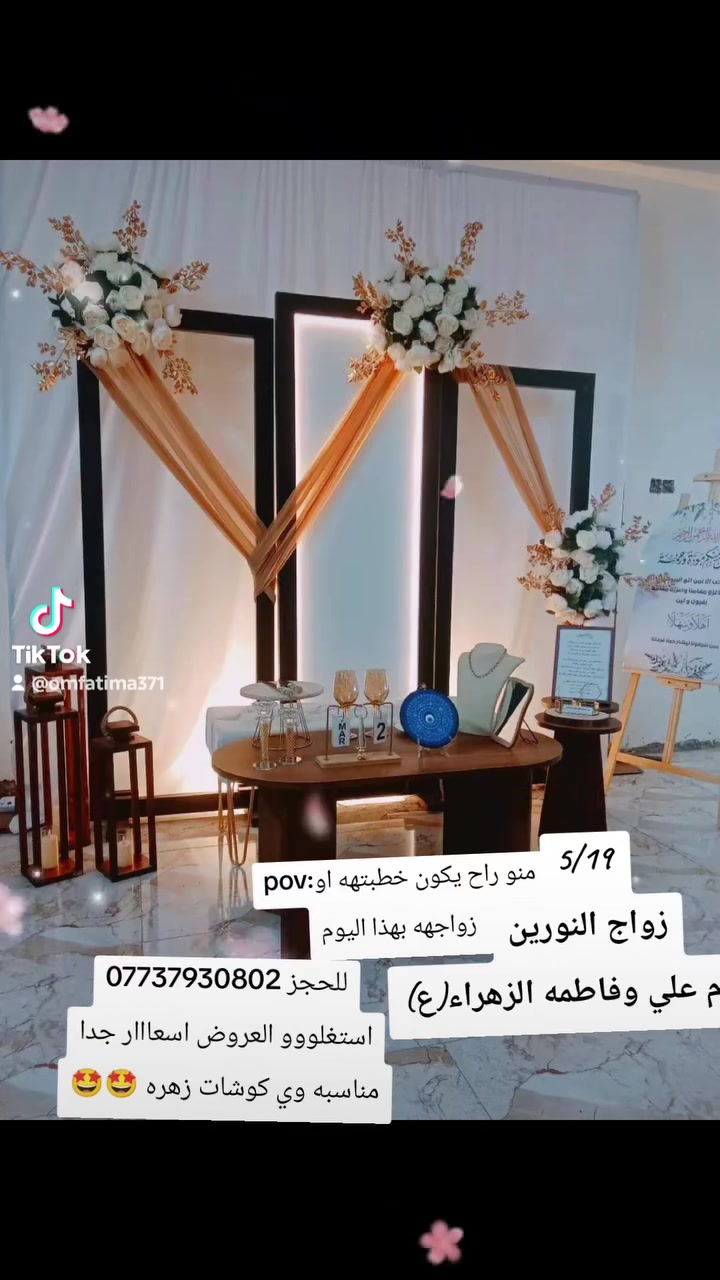 ***********للحجز
