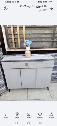 كزامه • هيدروليك • نظيفه