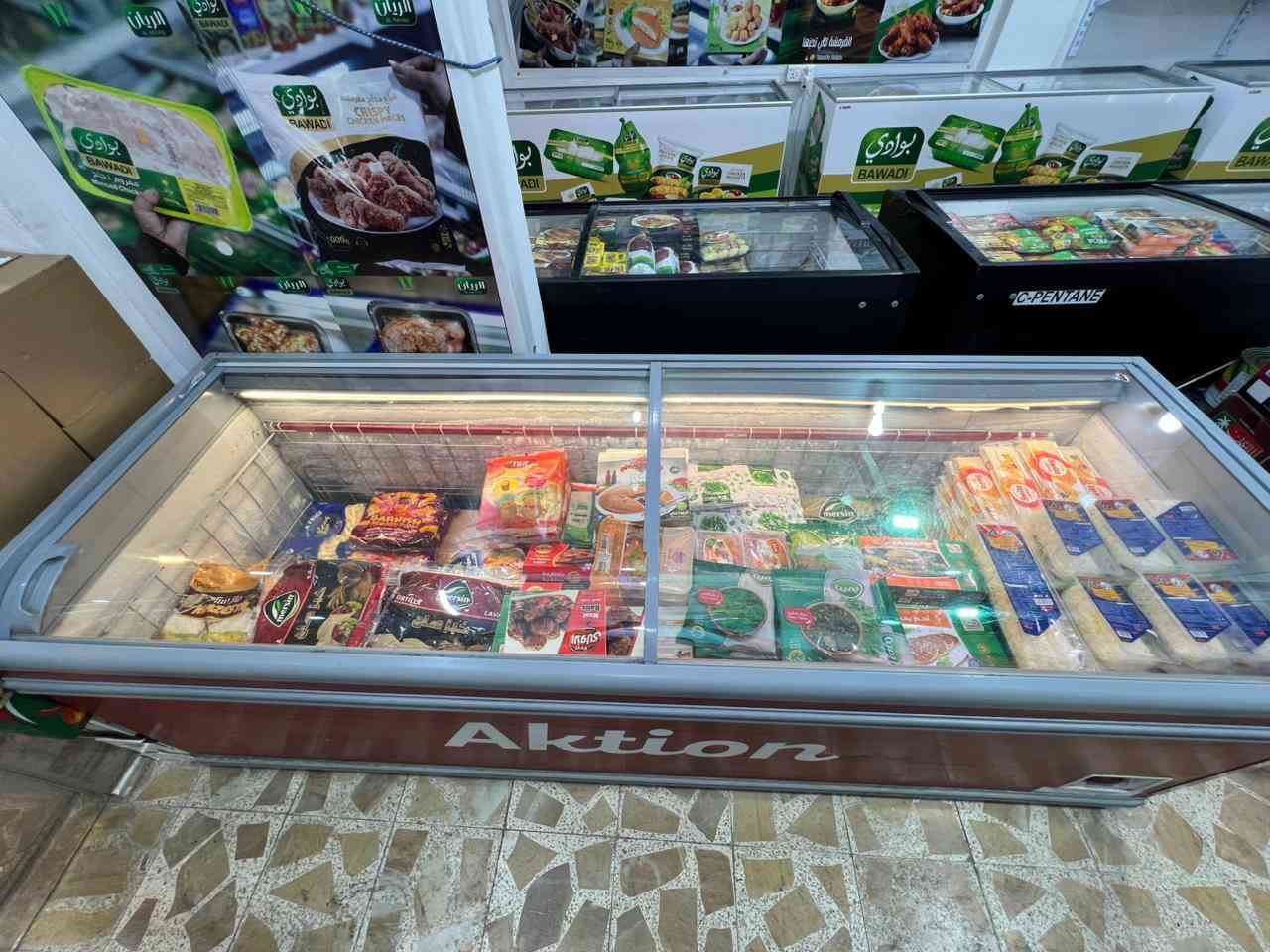 السلام عليكم
عارضه طرحيه للبيع اوربي باب اول ابو الحاسبه 

نضافتها 90% 

طولها مترتين ونص وعرضها 85 

عارضه خير من الله تجميد فول 
العنوان:  ميسان العماره
هاتف:  ***********
