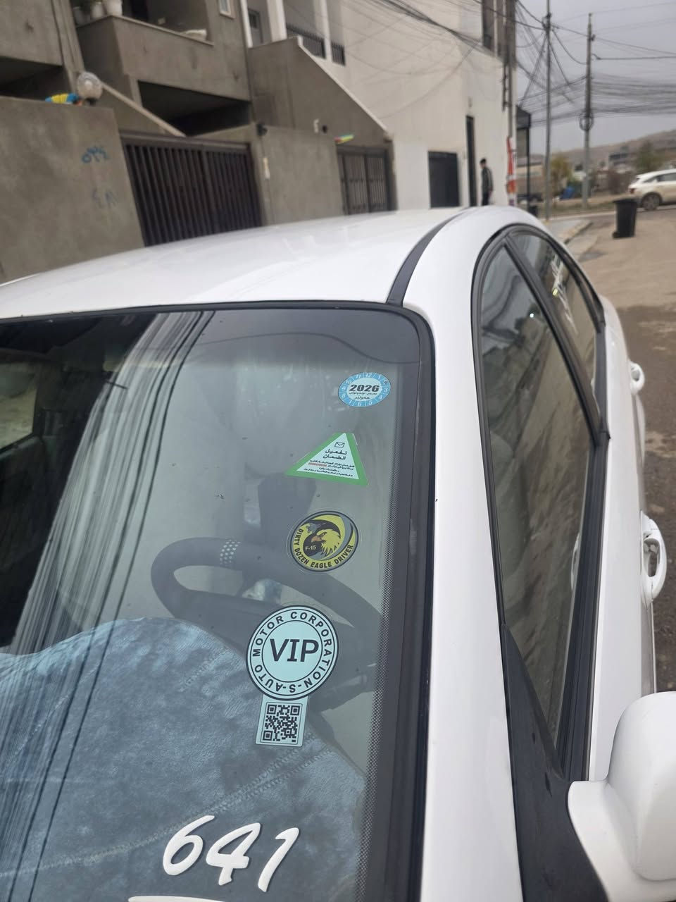 ابترا رقم اربيل سنويه جديد الى٢٠٣٠ هزه ما صاقط ٢٠١٠ كيرعادي بيها علبارد مابي صبغ *********** سعر السياره ٨٠ ورقه
