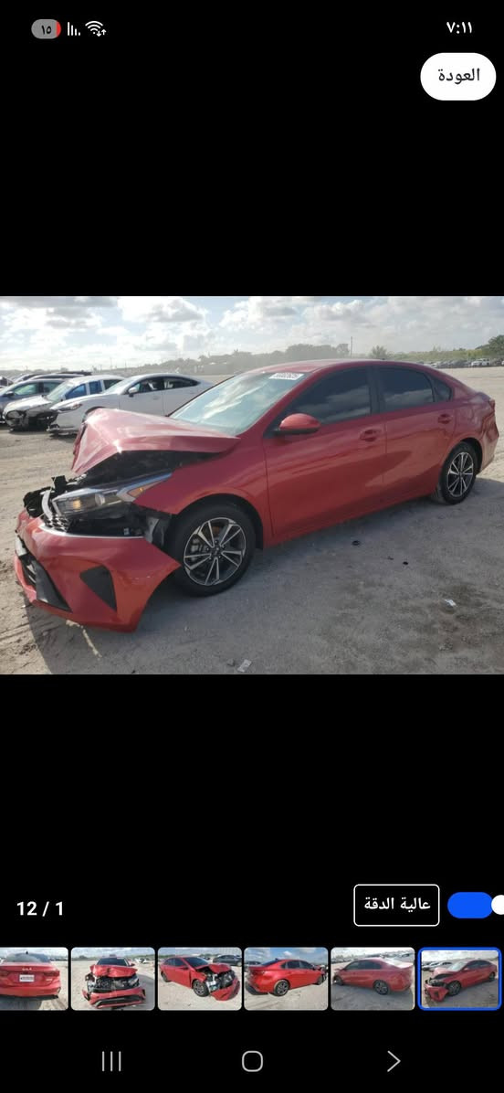 سلام عليكم ‏
كيا فورتي 2024 وارد امريكي 🇺🇸 فئة (LX)ضرر واضح البنيد +جاملغ  لأيمن تبديل  بدون دواخل 
محرك كير كلشي كفاله عدا الحادث المذكور☝️
(( ابيع على الفحص وين يعجبك افحص 👍))
السياره بحالة زيرو ماشيه (26600  ميل فقط)
محرك 2000 Doch دوش
رادارات جانبيه تحديد النقطه العمياء ⚠️
رادار خلفي تنبيه عند الرجوع‼️
رادار امامي ❗️❌
تحديد مسار/ سياقه ذاتيه 
اوتو بريك /توقف ذاتي عند الاقتراب ⛔️
اشاره بل مرايه 💡
كامره دوراه 📷
شاشه كبيره تدعم 📲Android Auto/car play
خرائط Gps 📌
فول تحكمات ستيرن 
3 انظمة قياده Sport/Normal/Smart
كروز مثبت سرعه 
ويل كب كروم 
حساس اطارات 
شاشة ظبط واعطال بل دشبول 
منافذ Usp/ Aux/ 12V
4 دسك/ مانع انزلاق/Abs
السياره جديده وجاهزه بدون اي نقص للبيع رايدها 145  العنوان بغداد/ الزعفرانية .  للأتصال هذا رقمي ***********متوفر واتس اب
