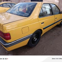 بيجو لميس ٢٠١٦   رقم  سنويه انكليزي باسمي هزه جديده سنويه لل٢٠٣٠ شهر ا...