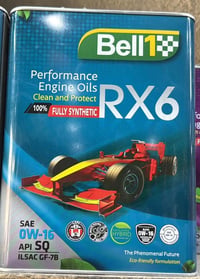 السماوة • زيت Bell1 • ضمان ٥٠٠٠كم