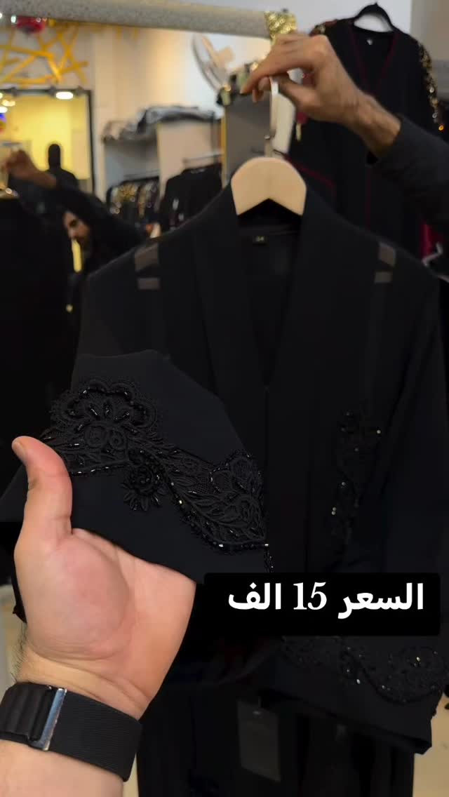 عبايات العنود العبايه الكويتيه الحجز خاص انستاء متوفر توصيل لجميع المحافظات العراق


**إذا كنت صاحب هذا الإعلان وتريد حذفه لأي سبب، رجاءا أرسل رسالة إلى الدعم الفني**