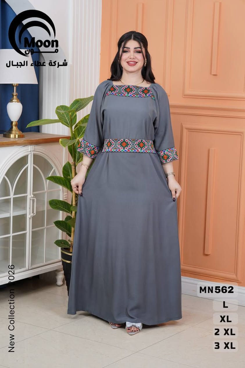 150 موديل توفر بهاي دزاينات التجنن 😍 
كلابيه دشداشة كشمير خامه وشغل درجه اولى 
▪️سعر الدرزن 125 الف  
▪️قياسات. L, XL , 2XL, 3XL

كمية محدودة كل موديل باقي درزنين و 3درازن سارعو بلحجز🔥🔥
للحجز ادخل خاص..


**إذا كنت صاحب هذا الإعلان وتريد حذفه لأي سبب، رجاءا أرسل رسالة إلى الدعم الفني**