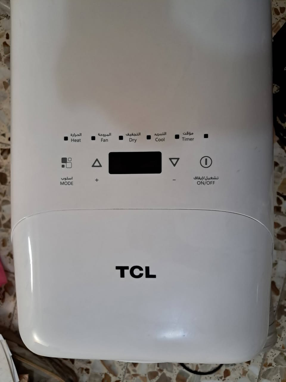 سبلت داخلي TCL متنقل واحد طن مستعمل قليل نظيف جدا  وشغال
رايدة ب٢٠٠ 
المكان الخطيب قرب المدارس خلف مركز صحي الخطيب


**إذا كنت صاحب هذا الإعلان وتريد حذفه لأي سبب، رجاءا أرسل رسالة إلى الدعم الفني**