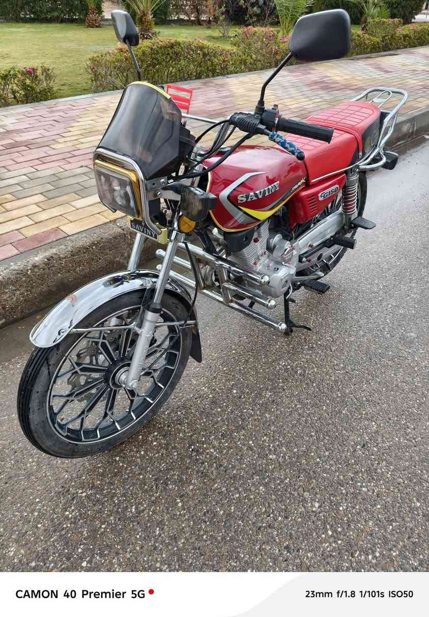 السلام عليكم دراجة 2024 دراجة زيرو سعر 800 وبي مجال 
***********
