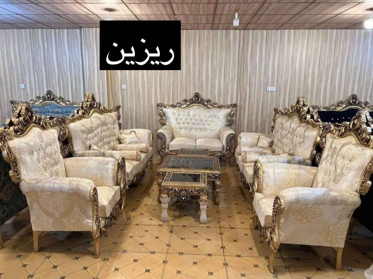 تخم 10 مقاعد ريزين  ايراني مع سيت طبلات ملكي هديه
السعر 850 الف 
توصيل جميع محافظات مجاني بدون طبلات


**إذا كنت صاحب هذا الإعلان وتريد حذفه لأي سبب، رجاءا أرسل رسالة إلى الدعم الفني**